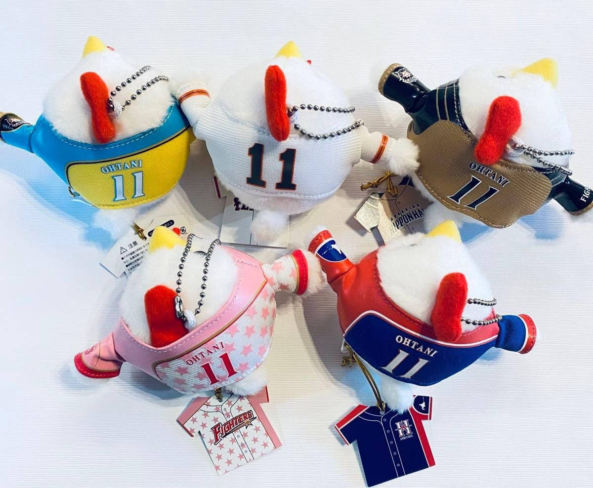 Amazon.co.jp: 大谷翔平 北海道日本ハムファイターズ 干支ぬいぐるみ