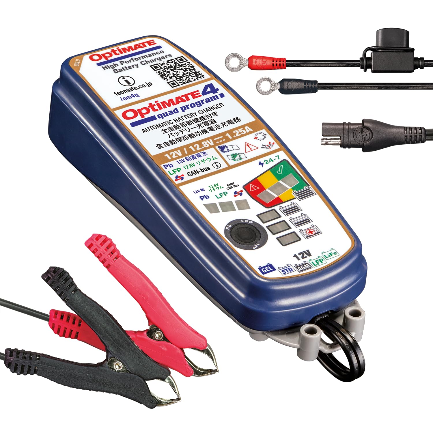 Amazon | テックメイト(TecMATE)【公式】2023年秋新型！オプティメイト