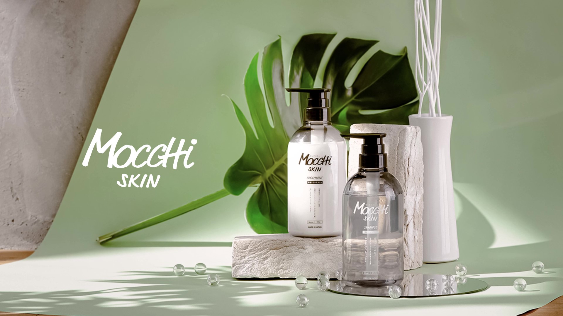 Amazon | モッチスキン シャンプー トリートメント セット 吸着