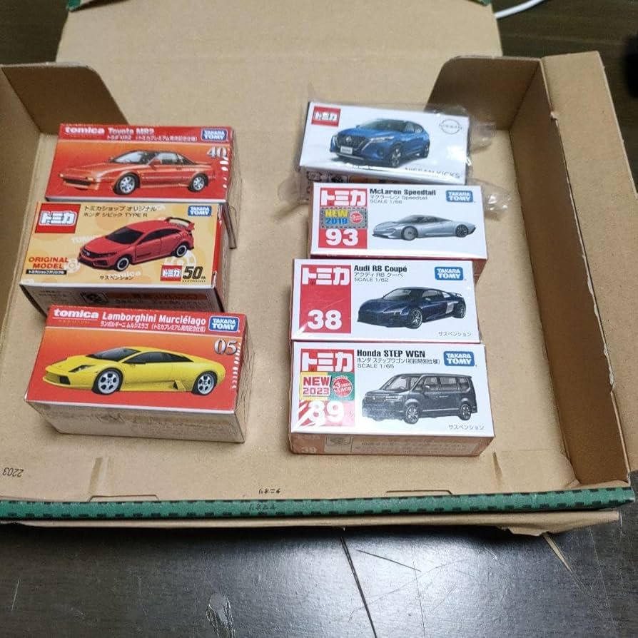 Amazon.co.jp: トミカ トミカプレミアム 廃盤 初回盤 発売記念 モデル