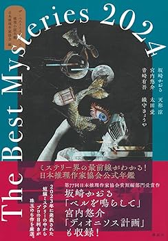 71m3V-cN3iL._AC_UF350,