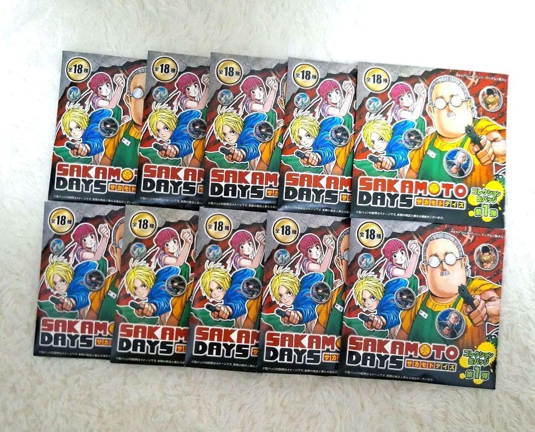 Amazon | SAKAMOTO DAYS サカモトデイズ コレクション缶バッジ 第1弾