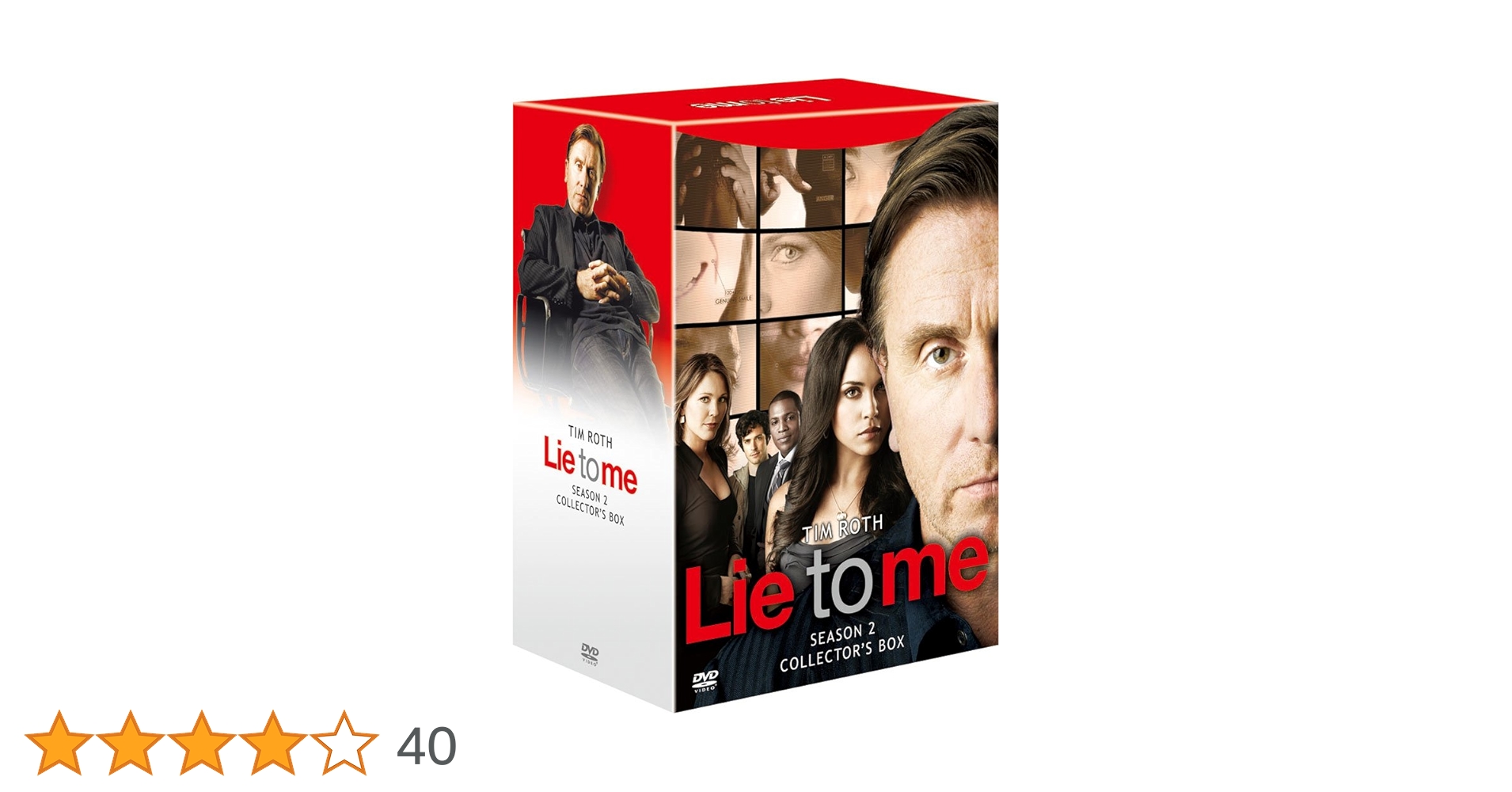 Amazon.co.jp: ライ・トゥ・ミー 嘘の瞬間 シーズン2 DVDコレクターズ