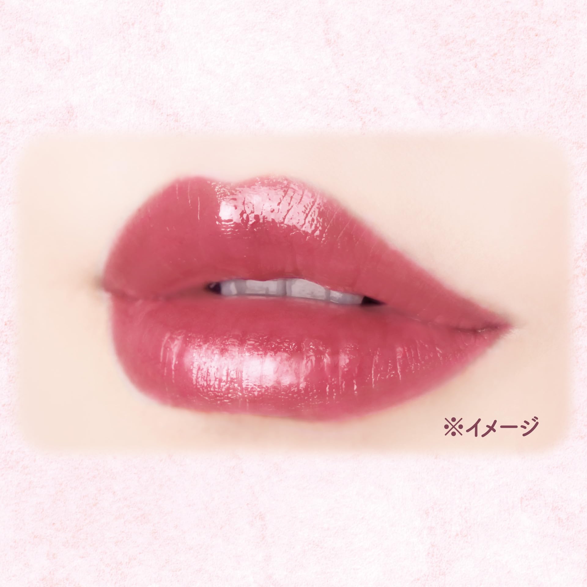 Amazon | キャンメイク むちぷるティント40thx ストロベリーボンボン