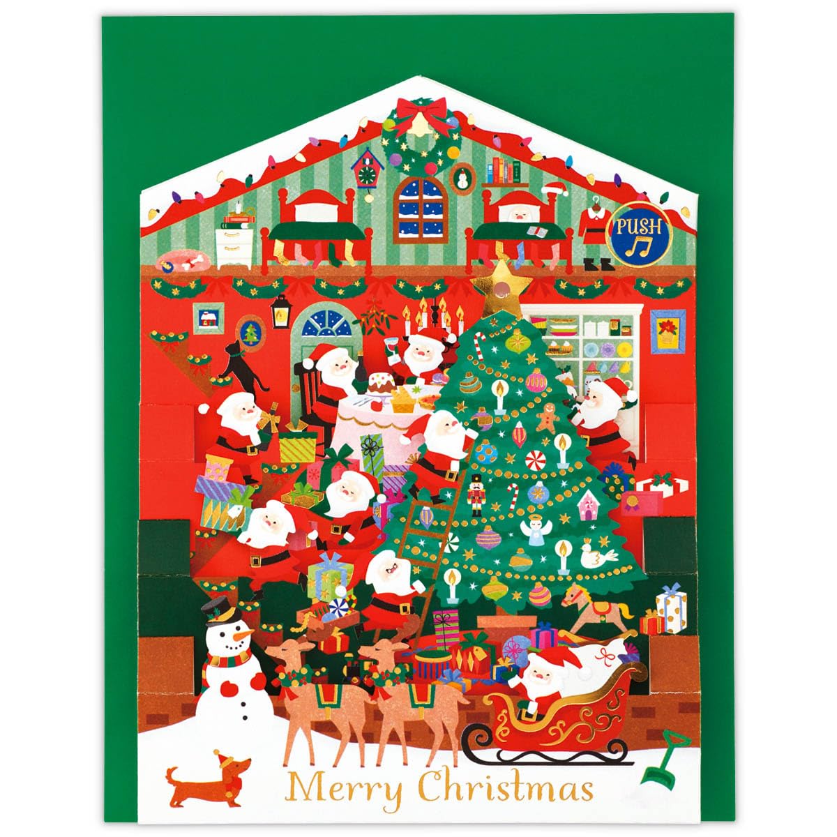 Amazon | Hallmark(ホールマーク) クリスマスカード オルゴールカード