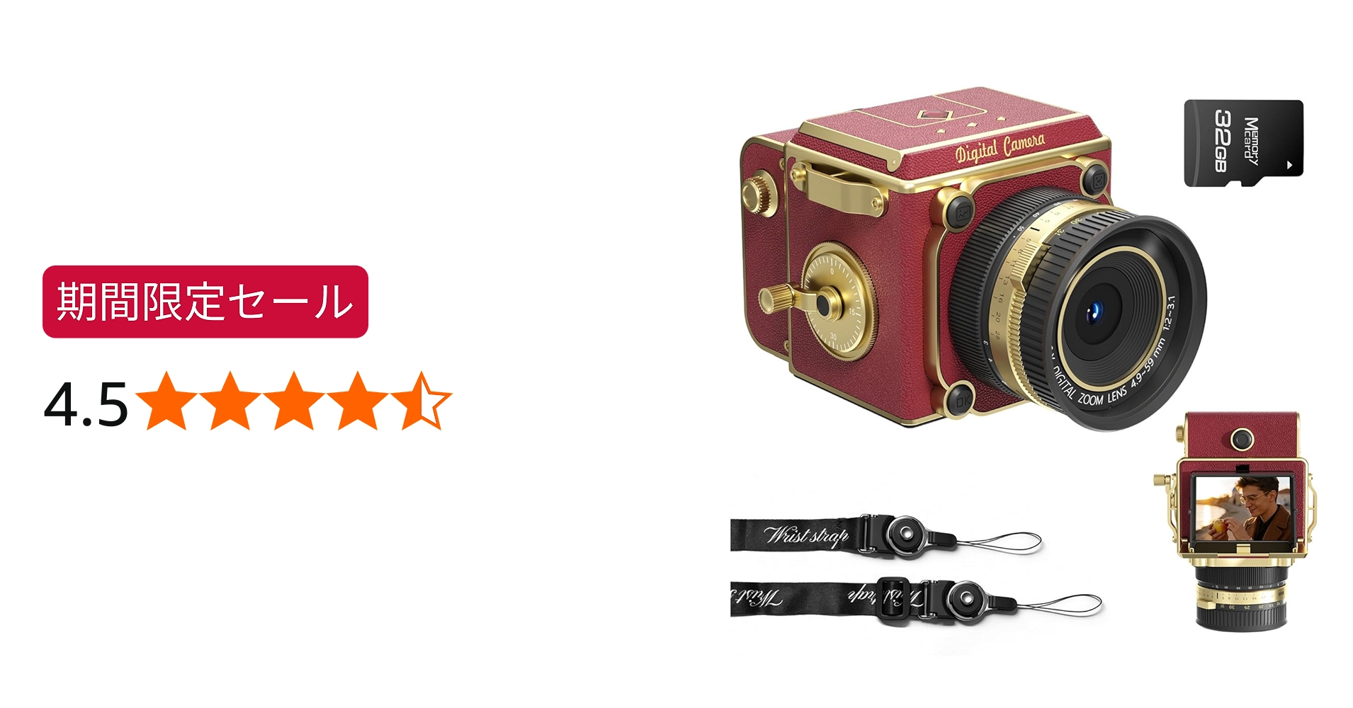 Amazon | デジカメ レトロ 2.7K 5600万画素 CCD デジタルカメラ 16X