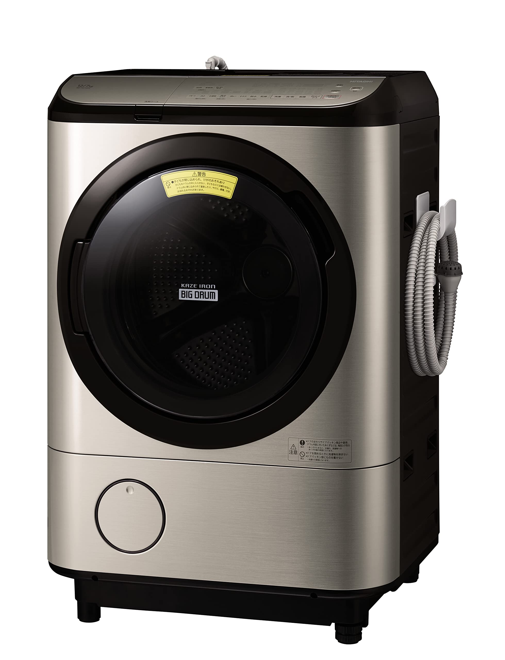Amazon | 日立 ドラム式洗濯乾燥機 洗濯12kg/乾燥7kg ステンレス
