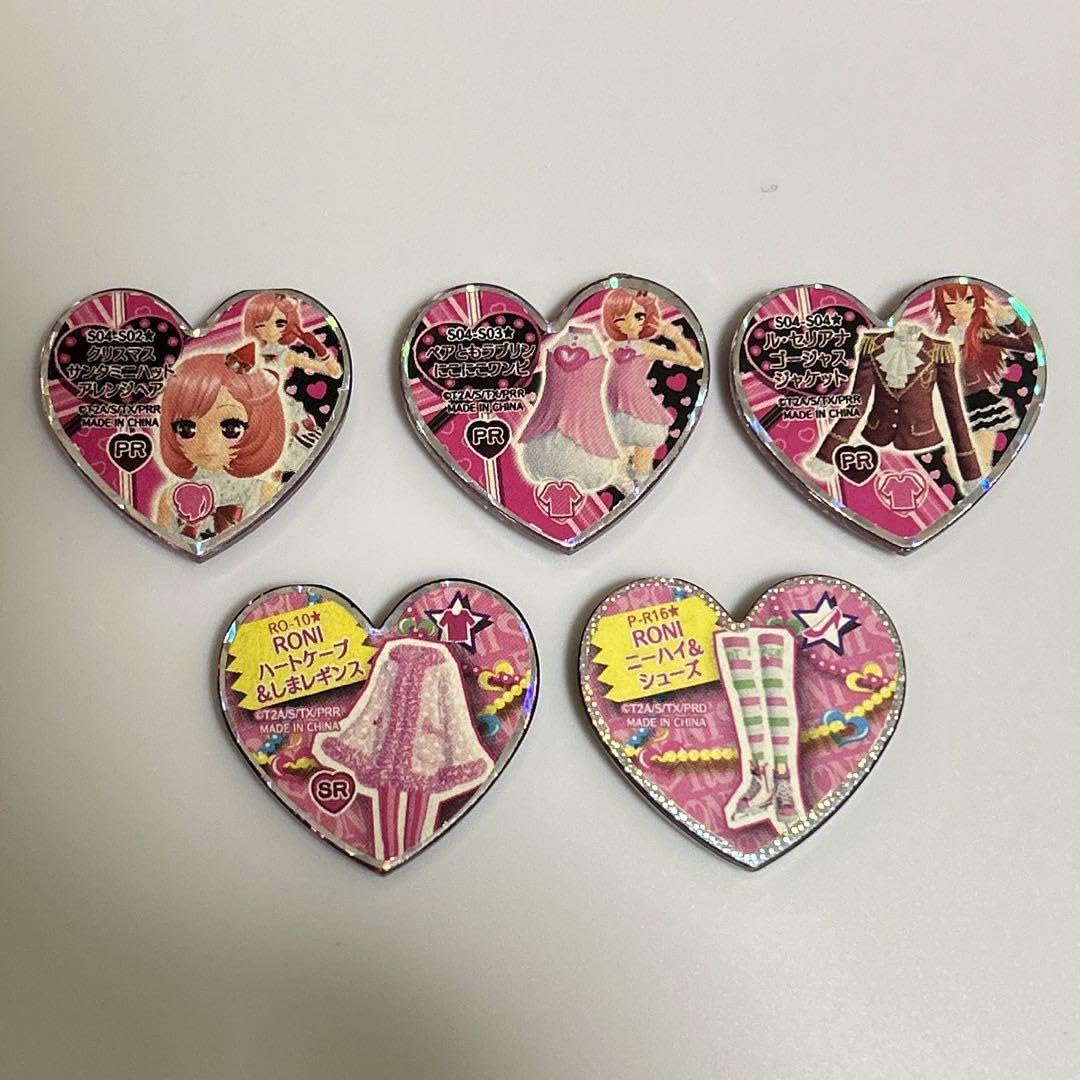 プリズムストーン サプライズ、シンフォニアなど(バラ売り) プリズム