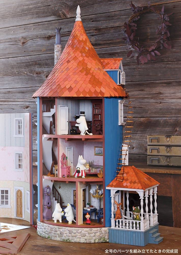 Amazon.co.jp: ムーミンハウスをつくる 創刊号 [分冊百科] (パーツ
