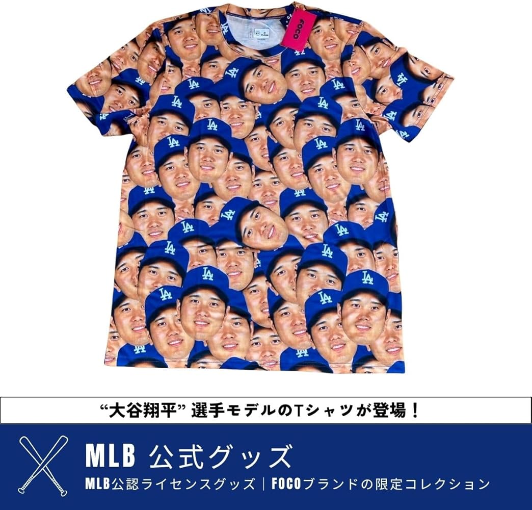 Amazon.co.jp: 【大谷翔平】SHOHEI OHTANI「顔」Tシャツ Lサイズ