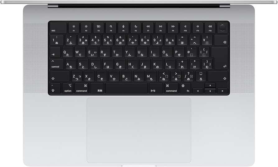 Amazon.co.jp: Apple 2024 MacBook Pro 14コアCPU、20コアGPU の M4