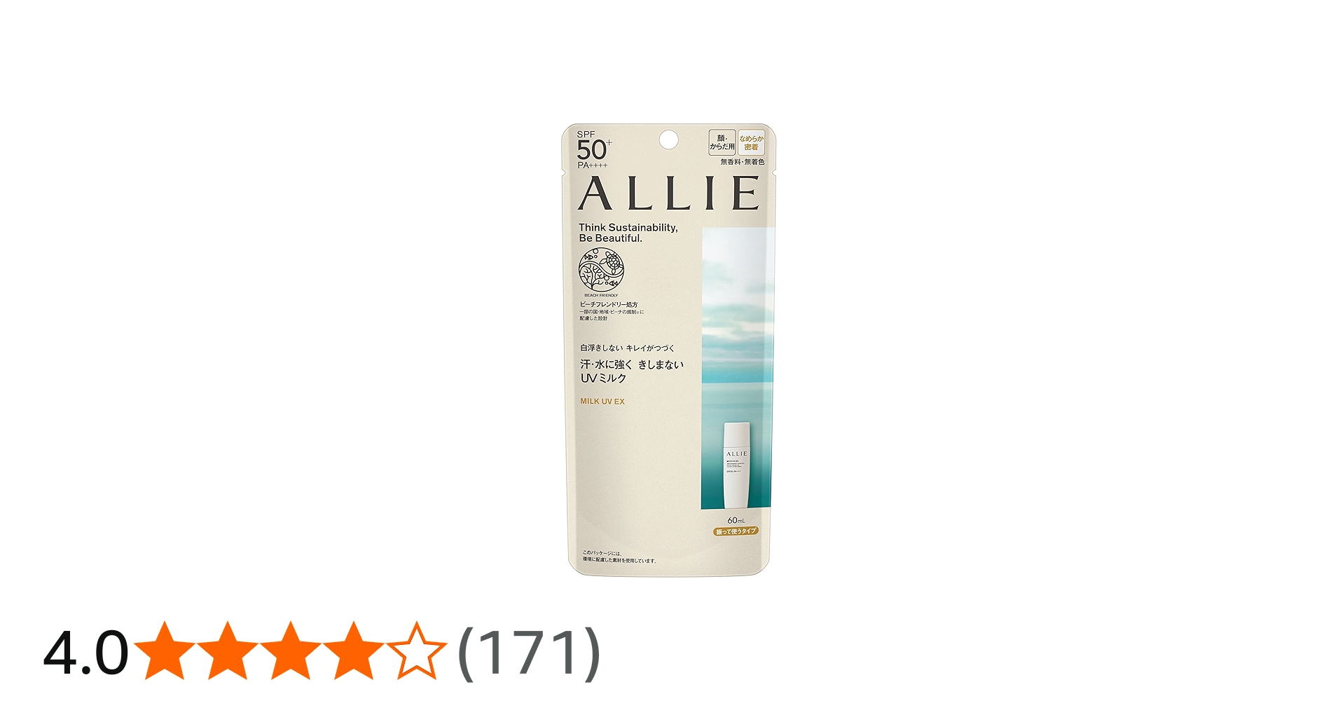 71moubH-VtL.jpg_BO30,255,255,