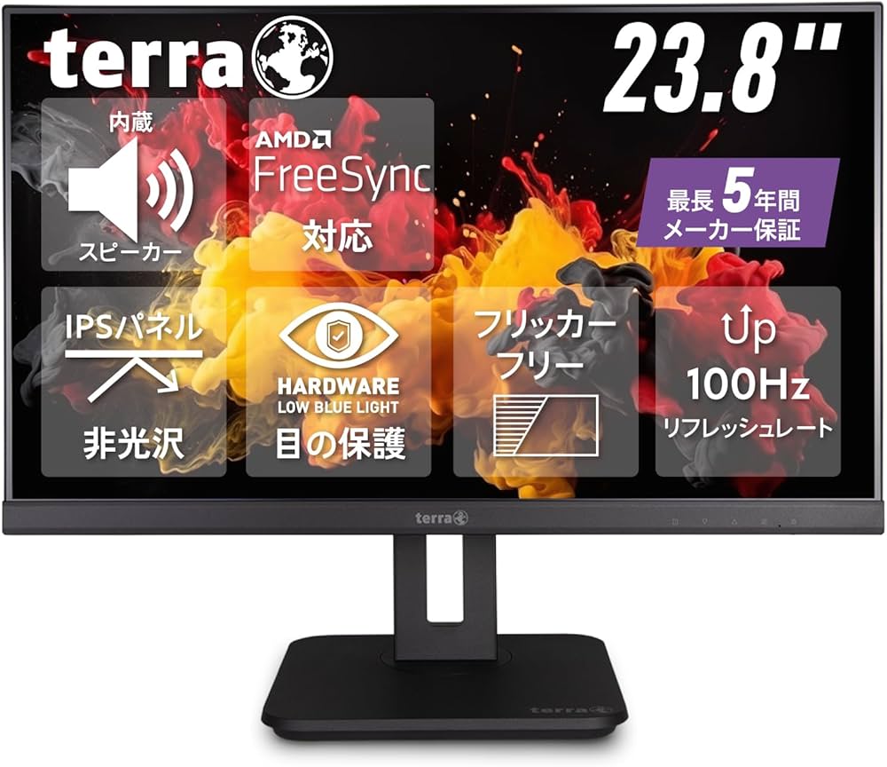 Amazon.co.jp: TERRA 2448WPV V3.1 23.8インチ 高さ調整 縦横回転
