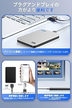 Amazon | 【100％正規品保証】16TB 外付け ハードディスク 外付けHDD