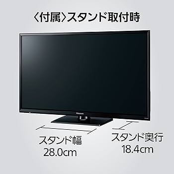 Amazon | パナソニック 32V型 ARC対応 液晶 テレビ VIERA TH-32J300