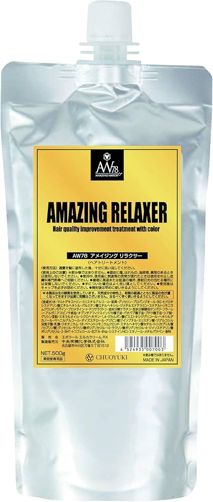 Amazon | AW78 アメイジングリラクサー 500g | アメイジング