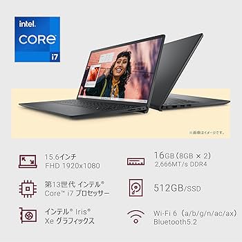 Amazon.co.jp: Dell ノートパソコン Inspiron 15 3530 15.6インチ