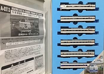 Amazon | マイクロエース A0313 781系 新塗装uシート 特急 ライラック