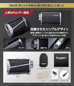 Amazon.co.jp: 【UUUM GOLF共同開発】ゴルフ レーザー距離計 【プロ