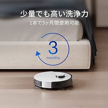 Amazon | ECOVACS(エコバックス) DEEBOT T80 OMNI/ T50 OMNI/X8 PRO