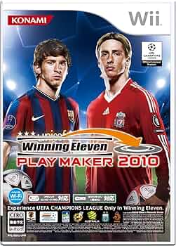 Amazon | ウイニングイレブン プレーメーカー 2010 - Wii | ゲームソフト