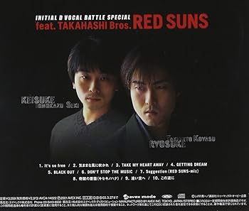Amazon.co.jp: INITIAL D VOCAL BATTLE SPECIAL feat.TAKAHASHI Bros