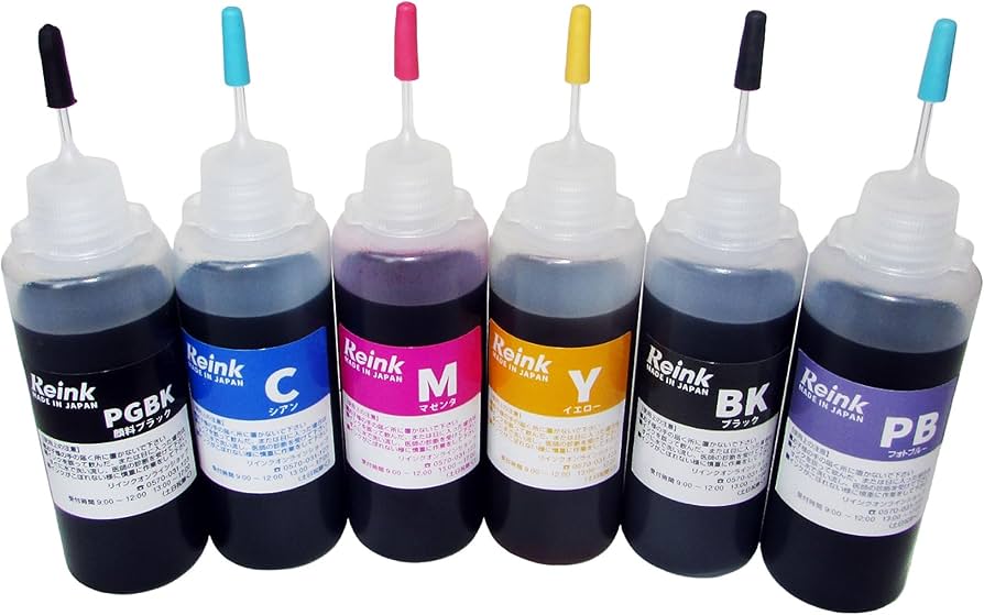 Amazon.co.jp: Canon キャノン プリンター インク XKI-N20 / N21