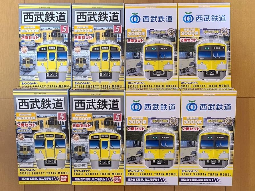 Amazon.co.jp: [2144] Bトレインショーティー 西武鉄道 新2000系