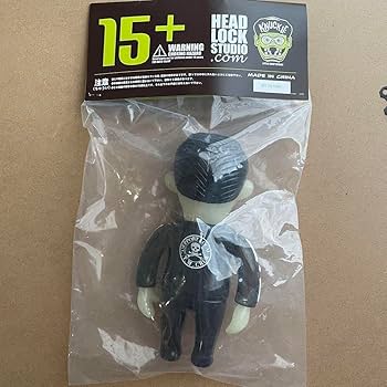 Amazon.co.jp: headlockstudio ヘッドロックスタジオ マサトくん 蓄光