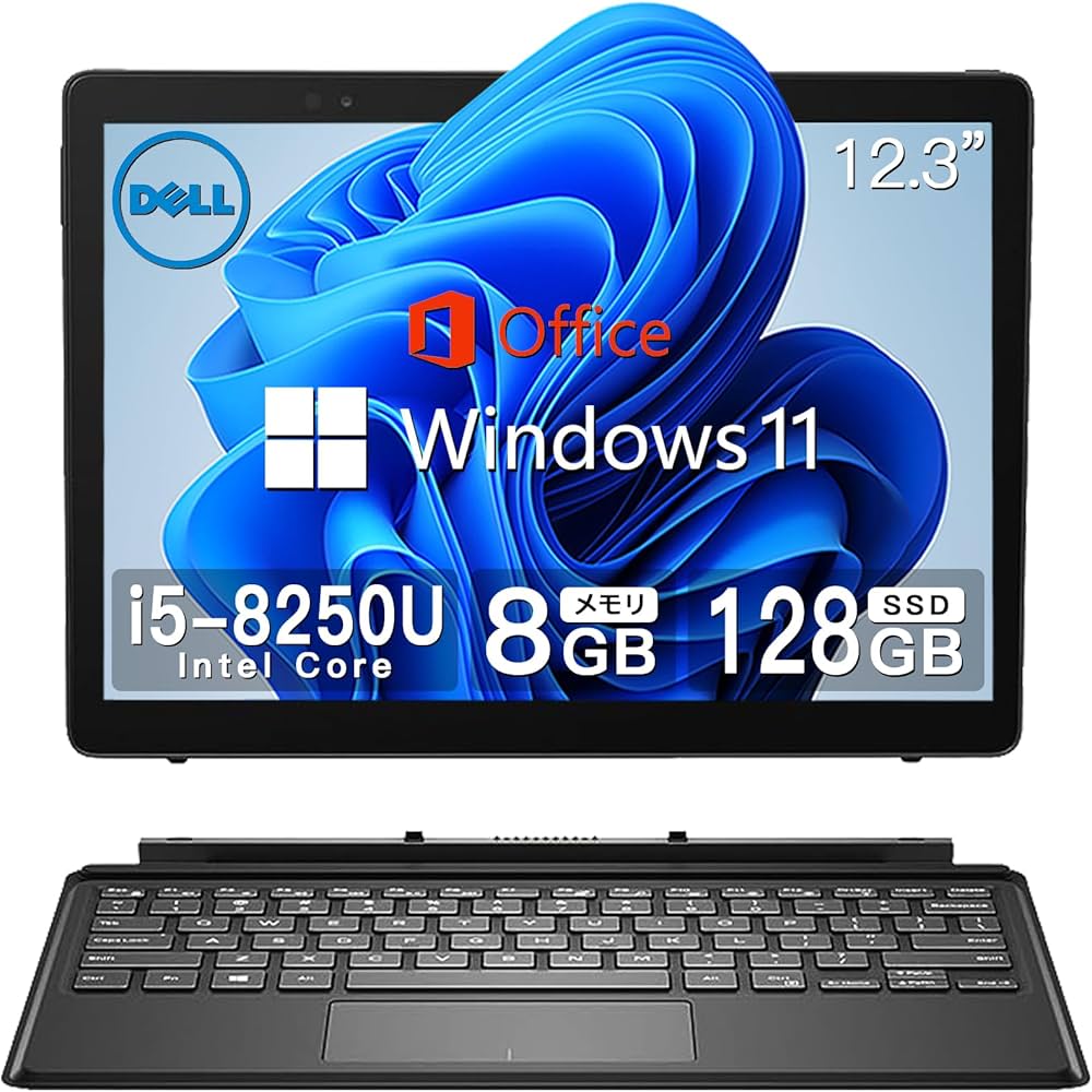 Amazon.co.jp: 【整備済み品】 DELL 2in1ノートパソコン Latitude 5290