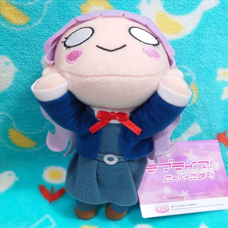 Amazon.co.jp: マルガレーテ ラブライブ スーパースター 寝そべり