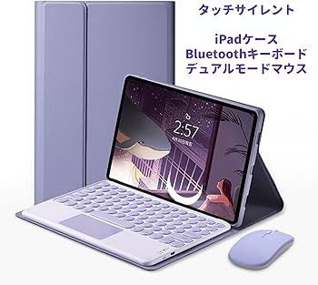 Amazon | 日本語配列ワイヤレスマウス付き iPad 第 9 世代 8 世代 7