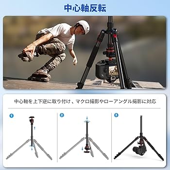 Amazon | XXZU カメラ 三脚 188cm 一脚 一眼レフ 三脚 スマホ ビデオ