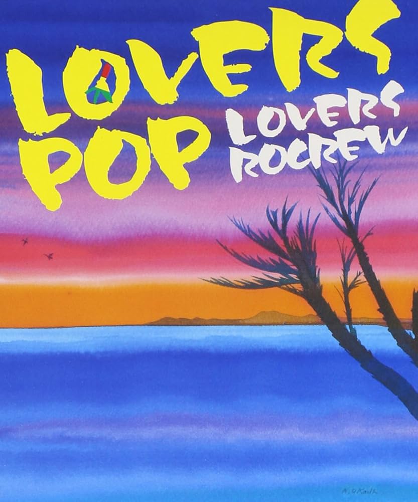 Amazon.co.jp: LOVERS POP: ミュージック