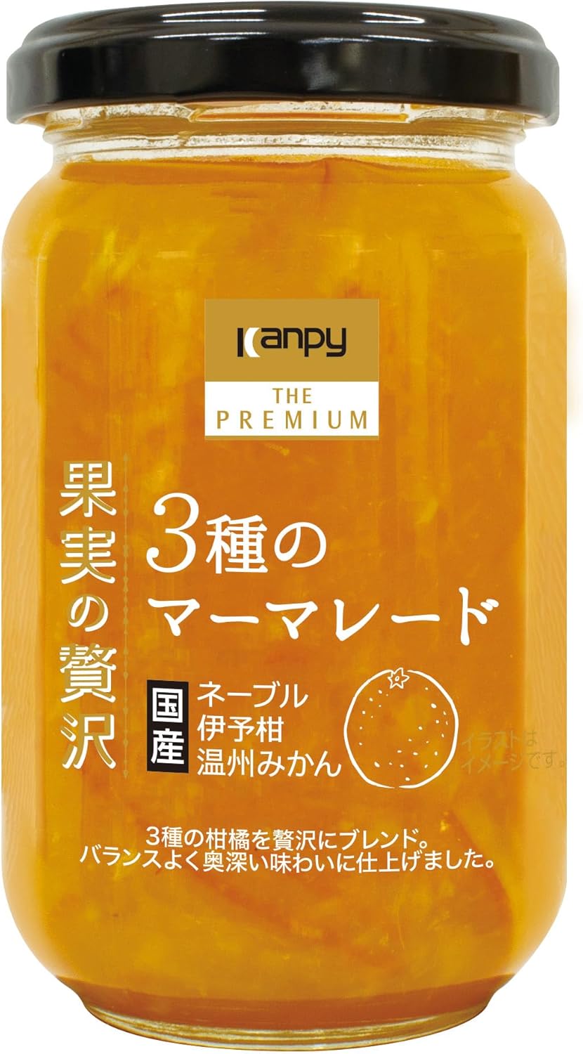 JOHN MOIR & SON オレンジマーマレード瓶