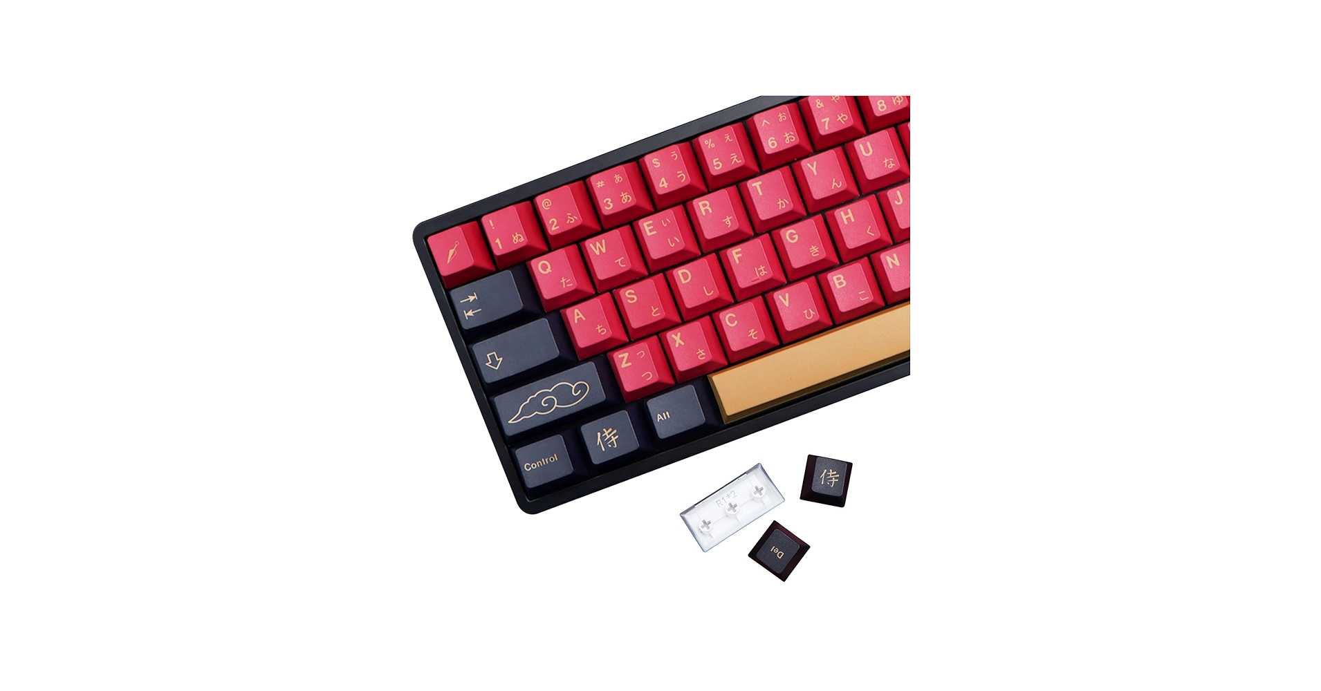 Amazon.com: MOLGRIA Red Samurai Keycaps, 129 Set PBT KeyCaps for