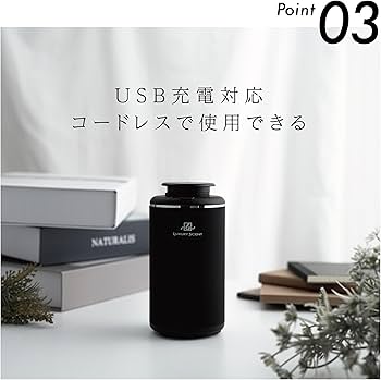 Amazon | Sheraton シェラトン LUXURY SCENT アロマディフューザー +