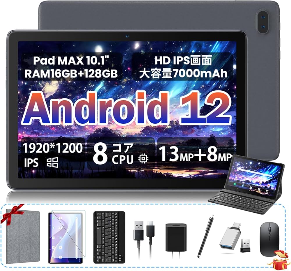 Amazon.co.jp: FEONAL 2024 NEW Android12タブレット タブレット Pad 8