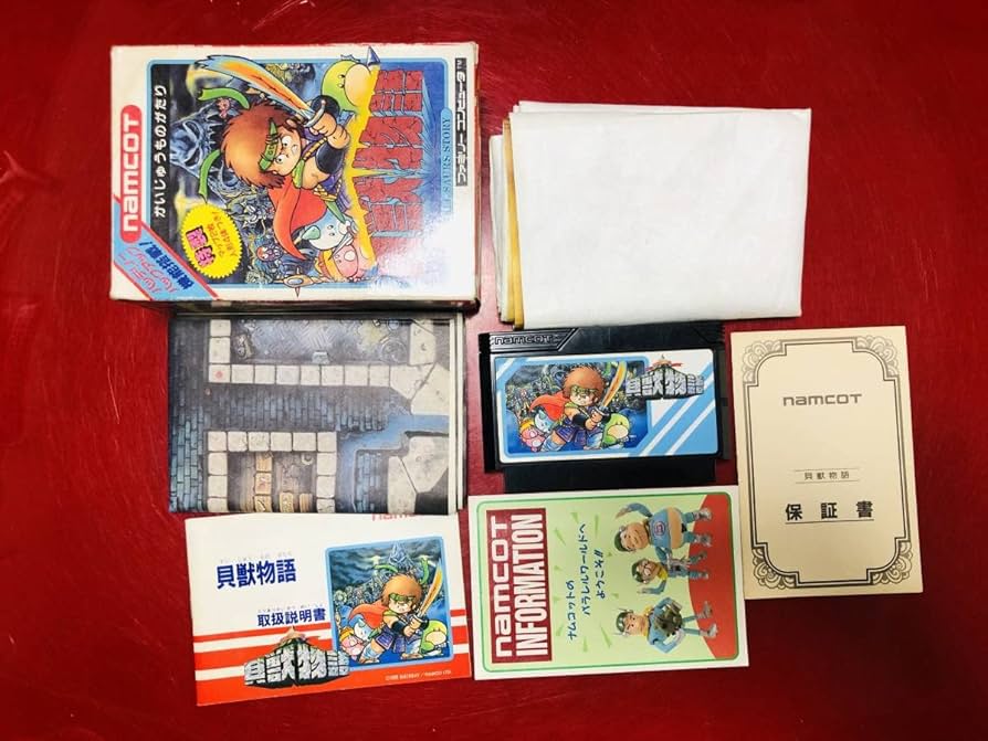 Amazon.co.jp: 貝獣物語 箱説ハガキマップ付 綺麗 : おもちゃ