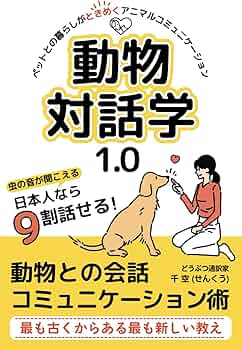 71nJxJaiSKL._AC_UF350,