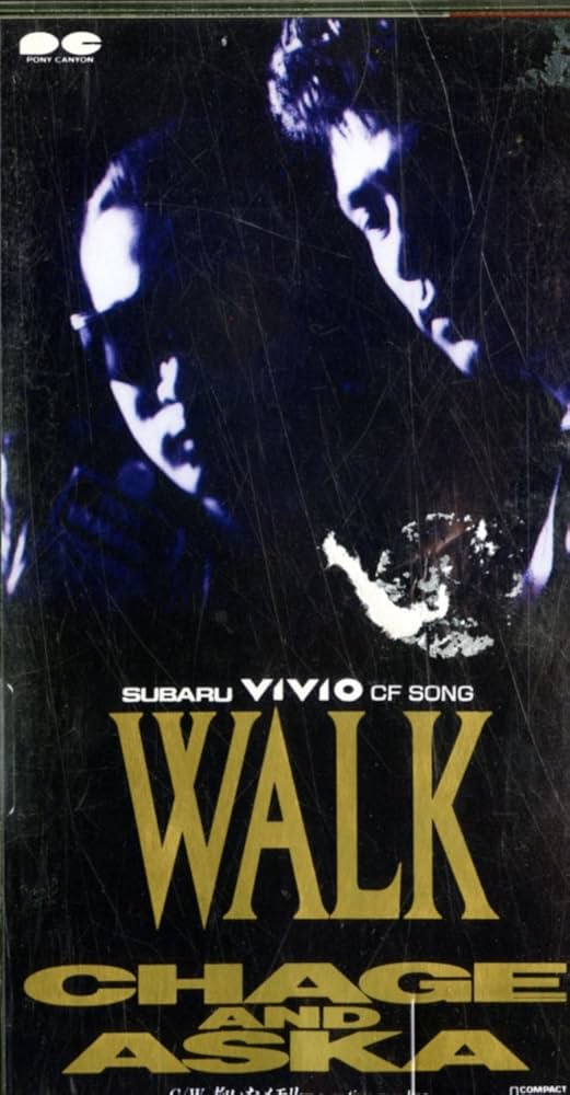 Amazon.co.jp: WALK: ミュージック