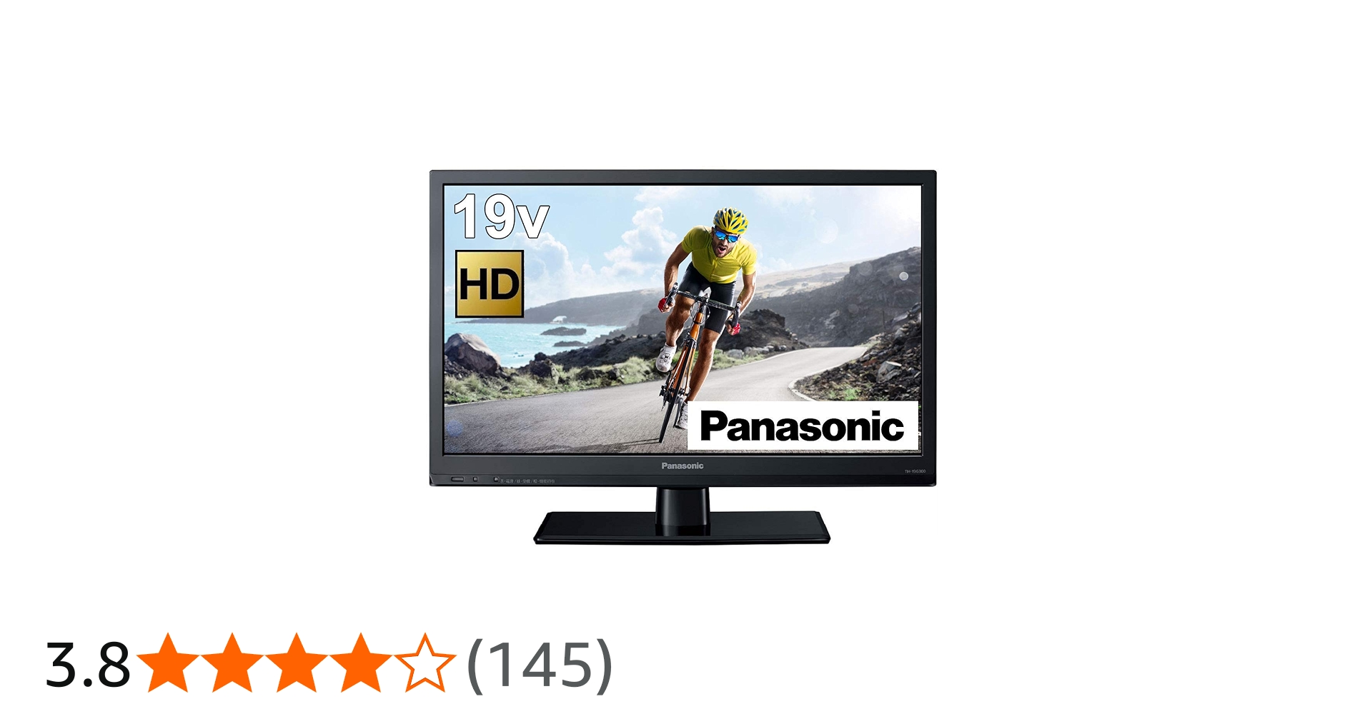 Amazon | パナソニック 19V型 ハイビジョン ARC対応 液晶 テレビ VIERA