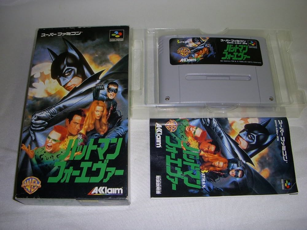 Amazon | バットマンフォーエヴァー | ゲームソフト