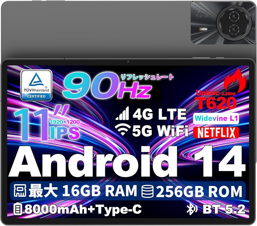 Amazon.co.jp: 【90Hz高リフレッシコレ一ト】タブレット11インチ