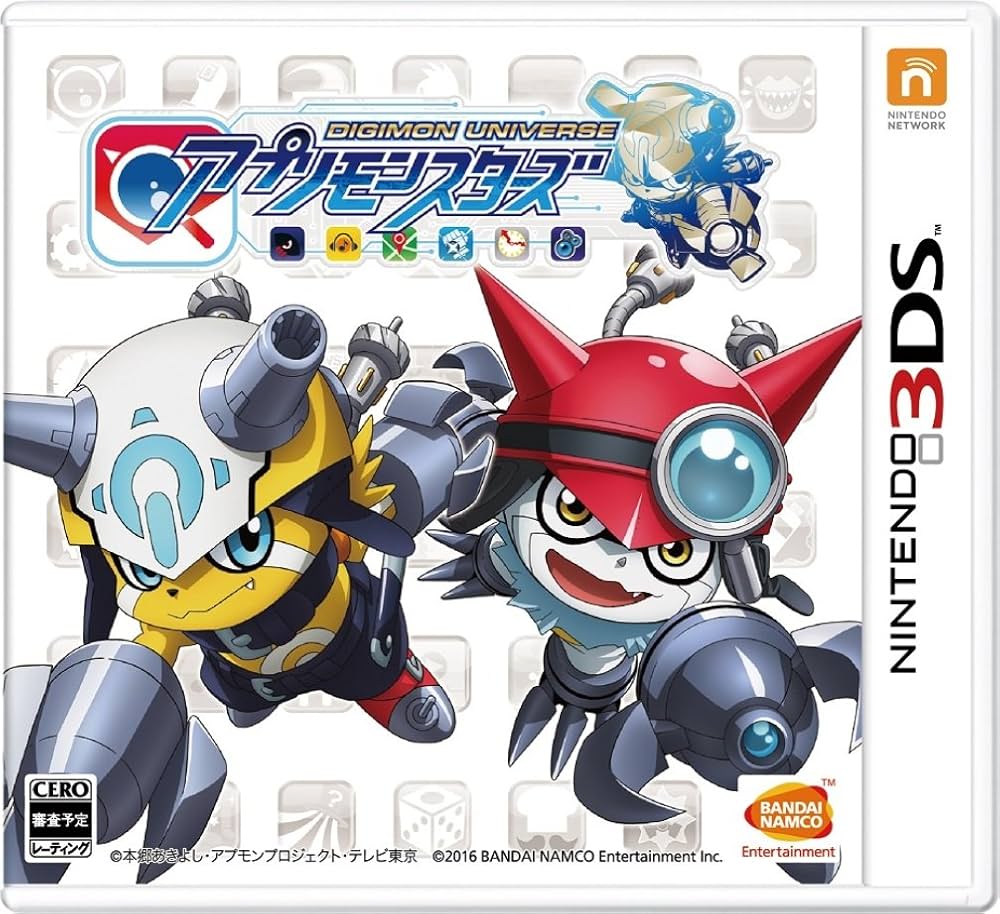 Amazon.com: デジモンユニバース アプリモンスターズ- 3DS : Video Games