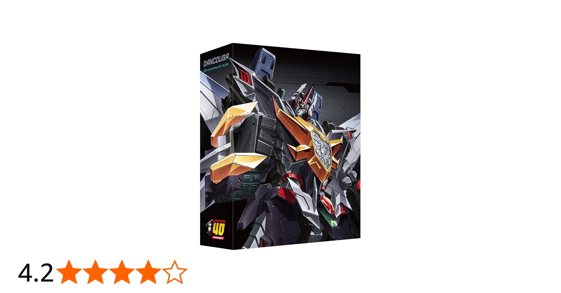 Amazon.co.jp: 【Amazon.co.jp限定】超獣機神ダンクーガ40th