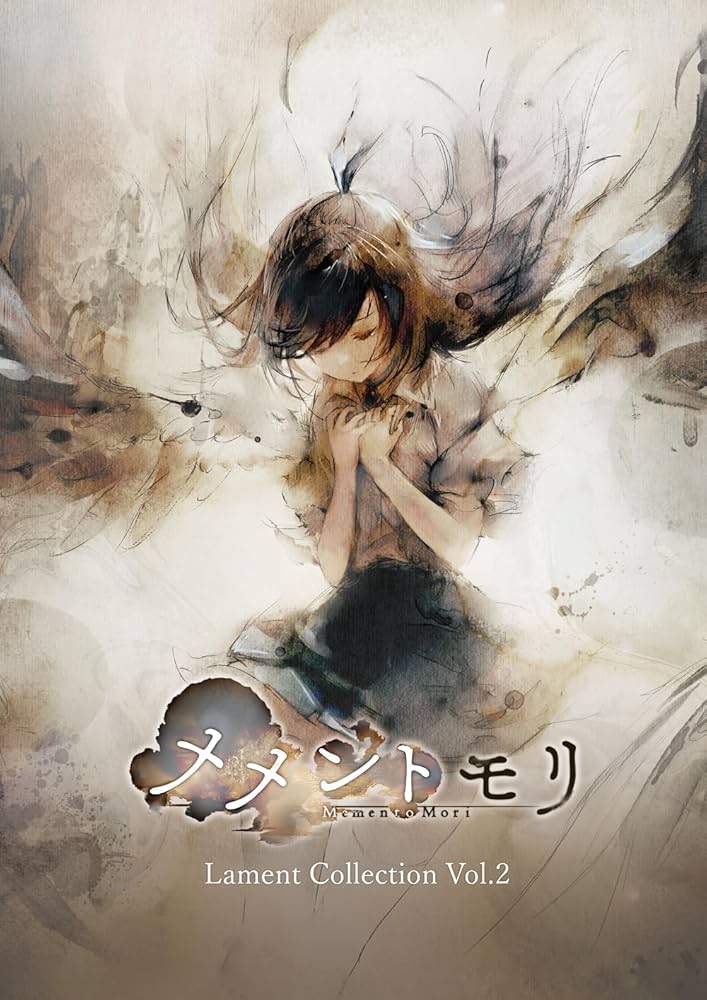 Amazon | メメントモリ Lament Collection Vol.2 | ゲームミュージック