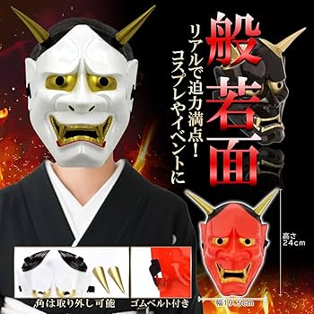 71nUJpNphBL._AC_UF350,