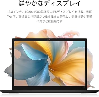 Amazon.co.jp: レノボノートパソコンThinkPad L13 office搭载
