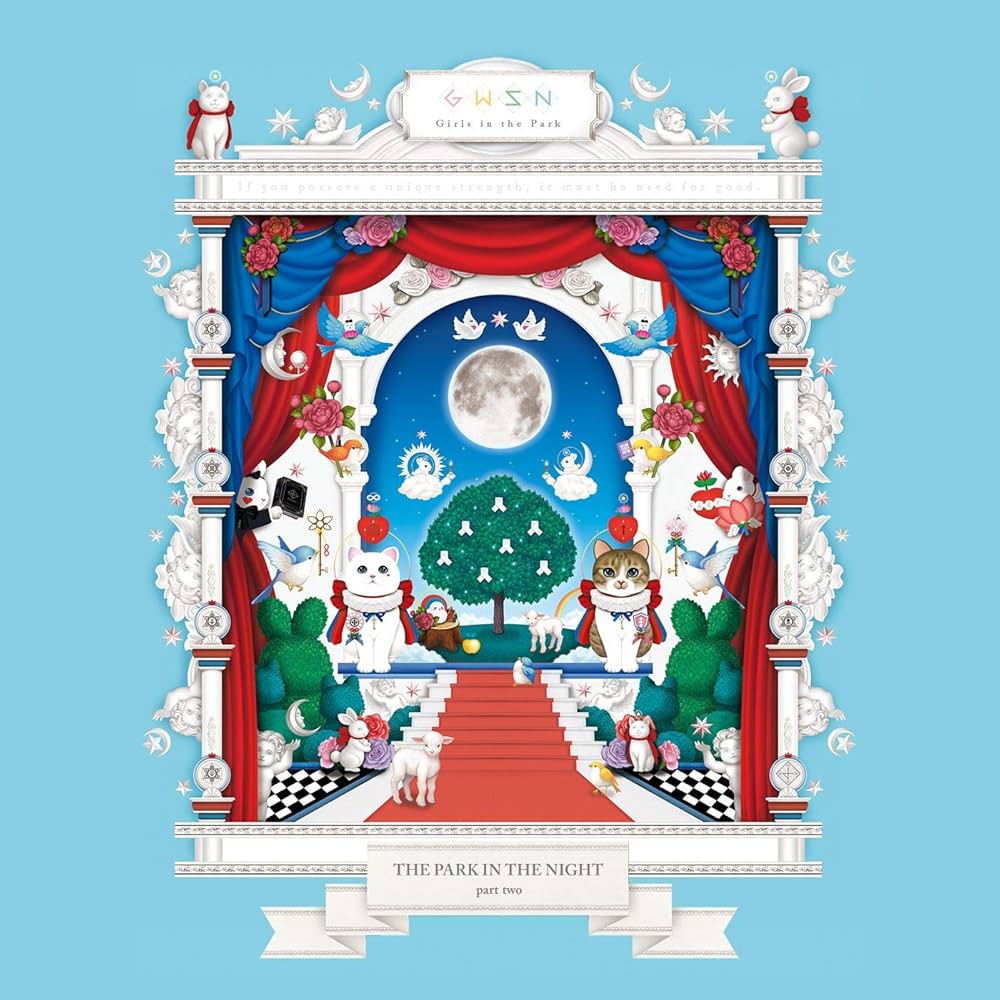 Amazon.co.jp: 公園少女 (GWSN) ミニアルバム - 夜の公園 (THE PARK IN